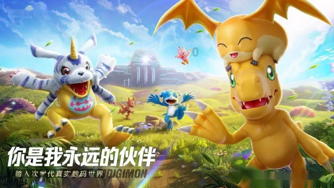五彩弹珠祖玛
