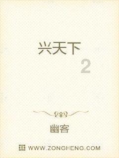 诺曼底44