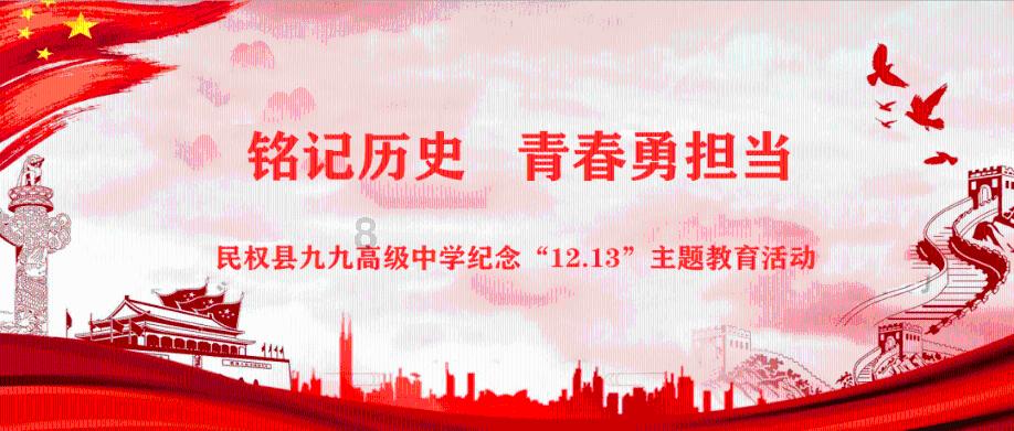 学习插花艺术