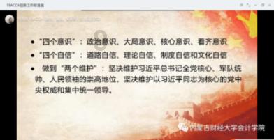 费迪南德：霍伊伦都快“饿死”了，不明白队友为何不给他传球