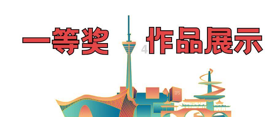 奇瑞风云T6实车现身，采用比较硬派的外观