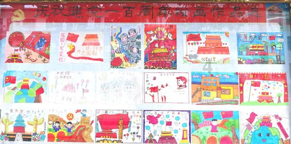 探索神秘小屋2