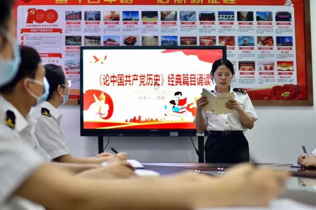 别致OL